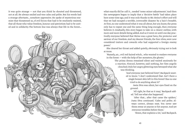 Картата на гората